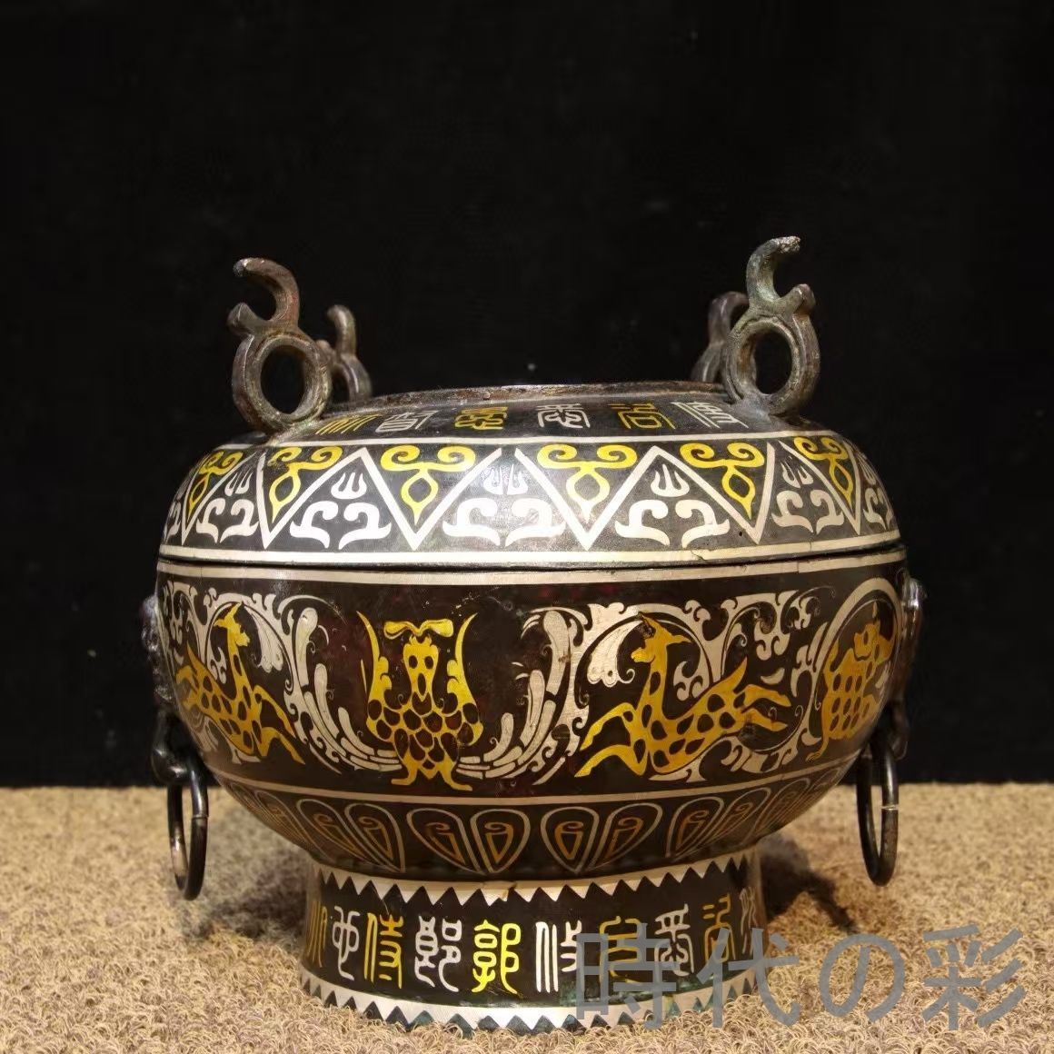 中国古美術 青銅器 鋳造 錯金銀 元蜀 鼎器 工芸品 骨董 旧家蔵收 漢代様式 中国美術 鑑賞用 古玩 時代物 R08042403