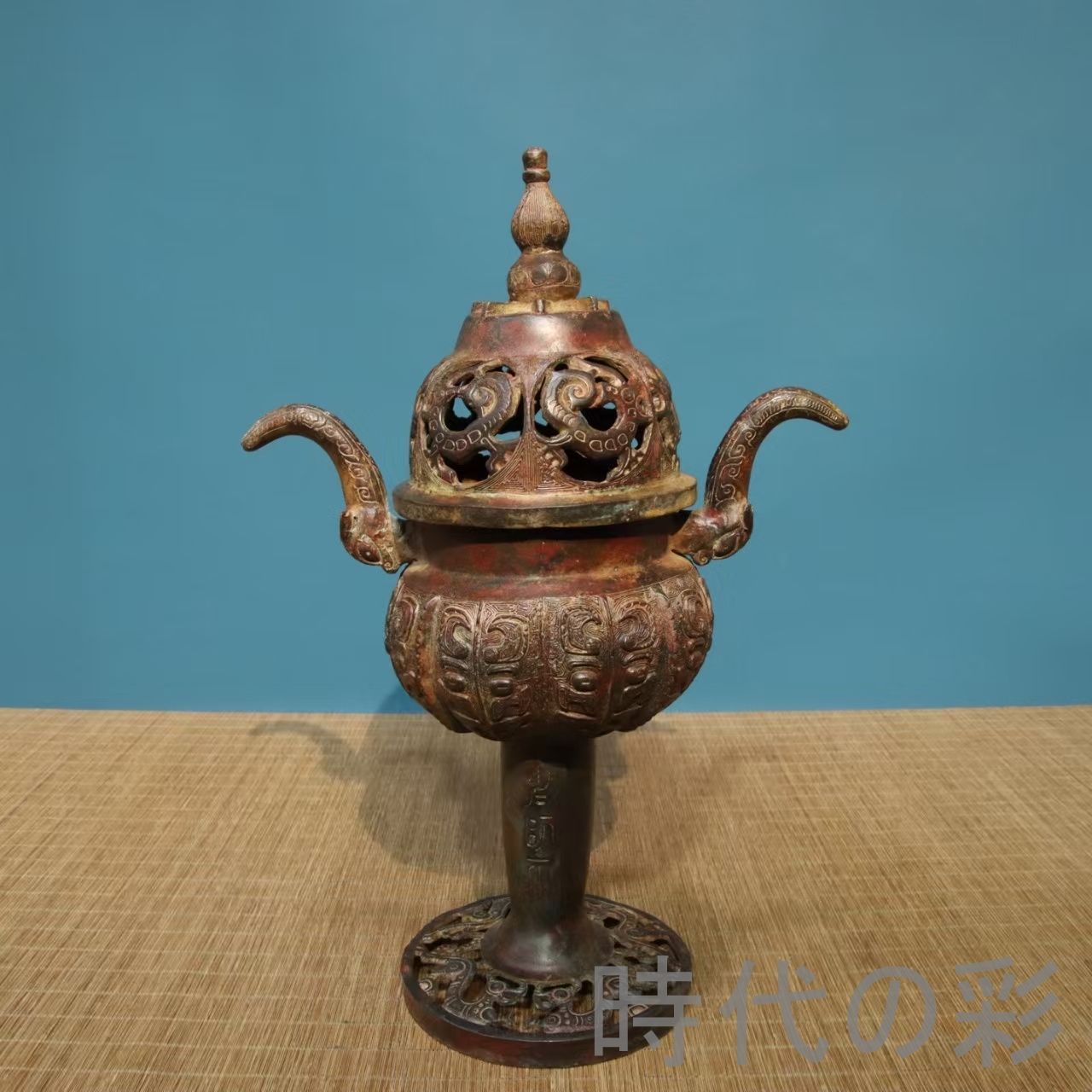 中国古美術 青銅器 鋳造 熏炉 銘文入 香炉 工芸品 骨董 旧家蔵收 漢代様式 中国美術 鑑賞用 古玩 時代物 R08042414