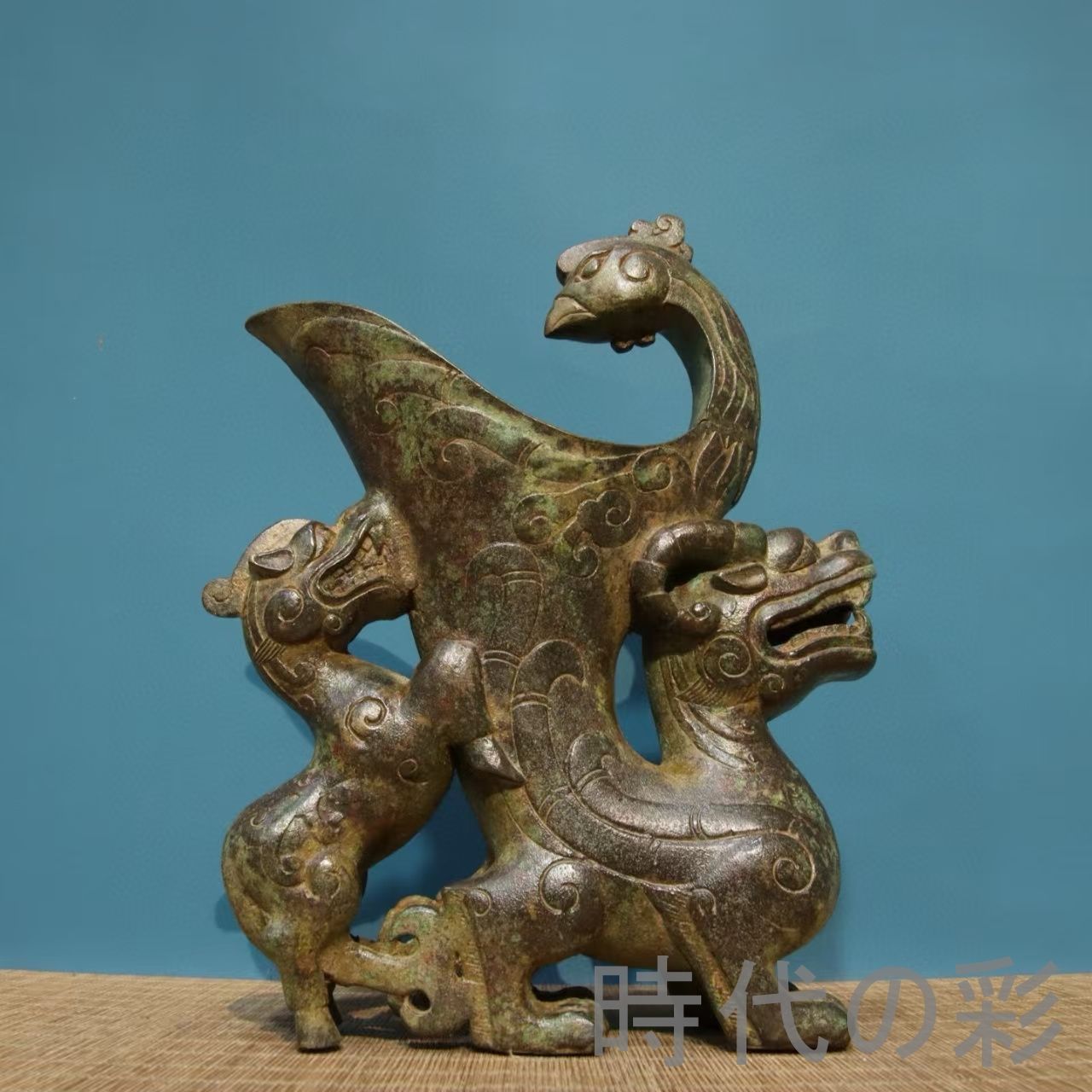 中国古美術 青銅器 鋳造 鳳獸杯 銘文入 酒器 礼器 工芸品 骨董 旧家蔵收 漢代様式 中国美術 古玩 時代物 R08042419