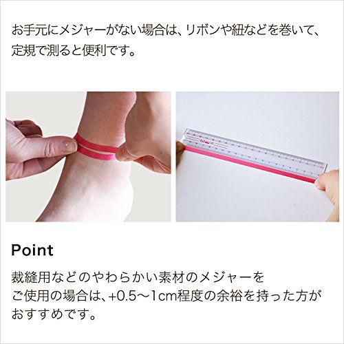 [アクセサリーソルト] アンクレット S(19-22cm)シンプル2連チェーン シルバー