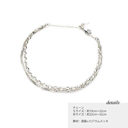 [アクセサリーソルト] アンクレット S(19-22cm)シンプル2連チェーン シルバー