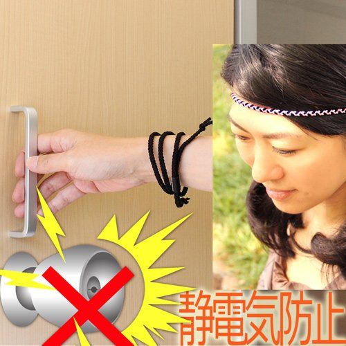 コランコラン 静電気除去 SガードVARIOUS (フリーサイズ(最大約65cm), モスグリーン×黒×ベージュ) コランコラン 静電気除去 SガードVARIOUS (フリーサイズ(最大約65cm), モスグリーン×黒×ベージュ)