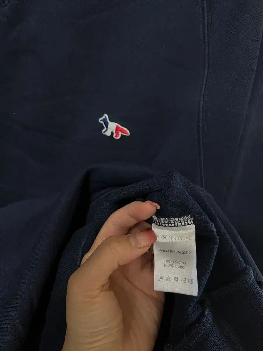 (XL) メゾンキツネ ネイビー スウェット