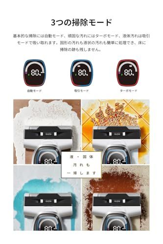 MOVA K10 Pro 水拭き掃除機 自走式 水拭き2in1コードレススティック掃除機 汚れ検知可能 作動時0.9kg超軽量 15000Pa強力吸引 乾湿両用掃除機 自動洗浄 電解水除菌 30分連続稼働 6mm端清掃 大容量水タンク 床拭き LED表示画kk