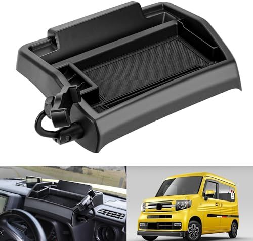 【令和５年 新登場モデル】SUNVIC N-VAN JJ1/JJ2系 ダッシュボードトレイ 車内収納ボックス ナビバイザー 携帯ホルダー 3Dトレイ 小物入れ 車種専用設計 内装パーツ 滑り止め ゴムマット付き 収納アクセサリー(スマホホルダ a61662cd