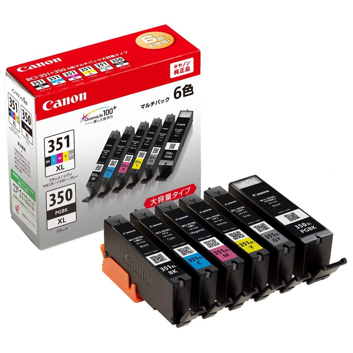 【人気商品】インクタンク Canon BCI-351XL(BK/C/M/Y/GY)+BCI-350XL キヤノン 6色マルチパック(大容量)