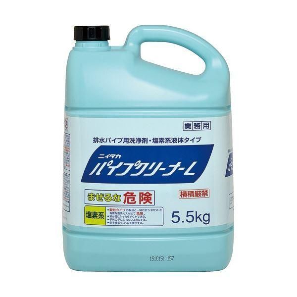(まとめ) ニイタカ パイプクリーナーL 5.5kg 1本 〔×3セット〕