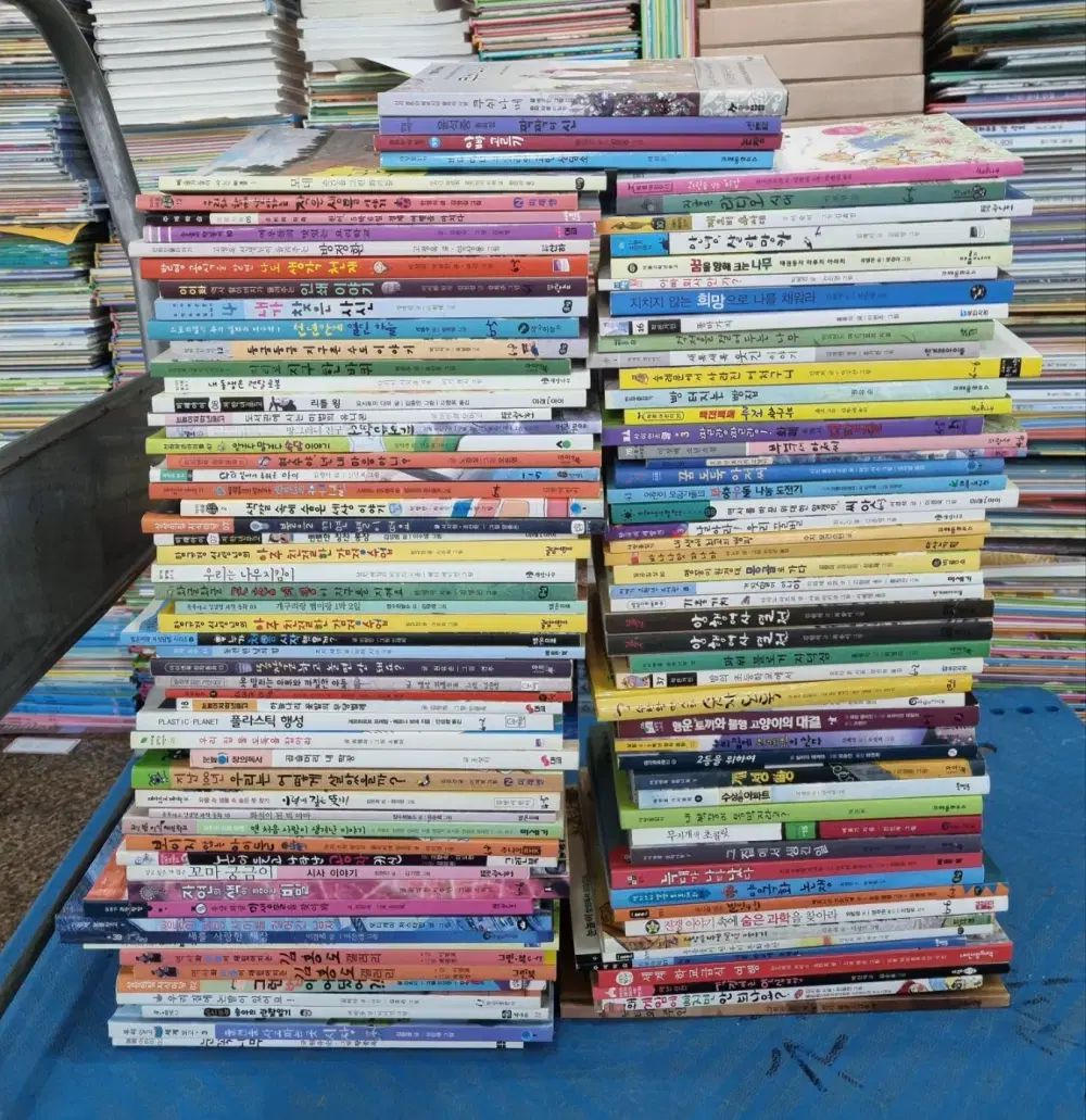 눈높이 창의독서 111巻 セット 小学 책-直営 店を探すなら