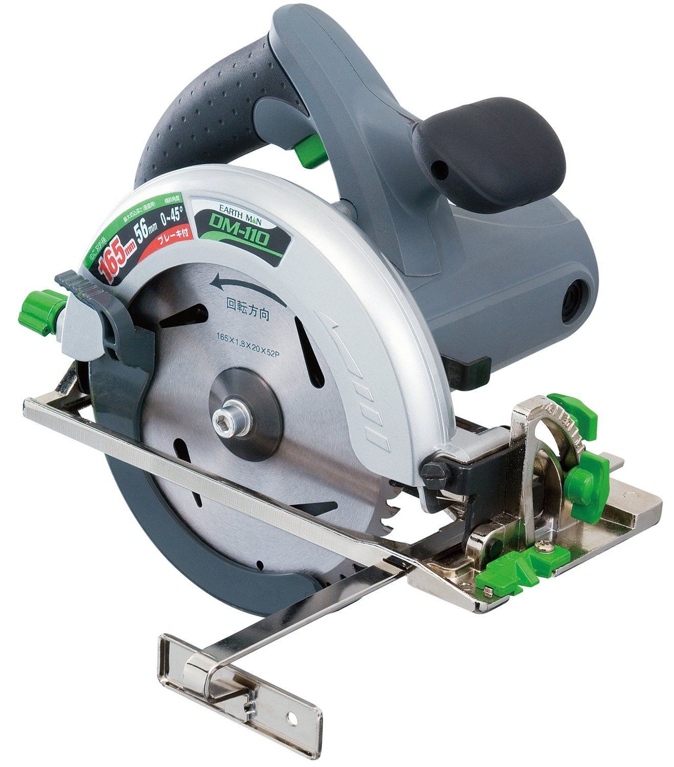 高儀(Takagi) EARTH MAN 電気丸のこ パワフル切断 900Wハイパワーモーター搭載 5m電源コード 165mm DM-110kk