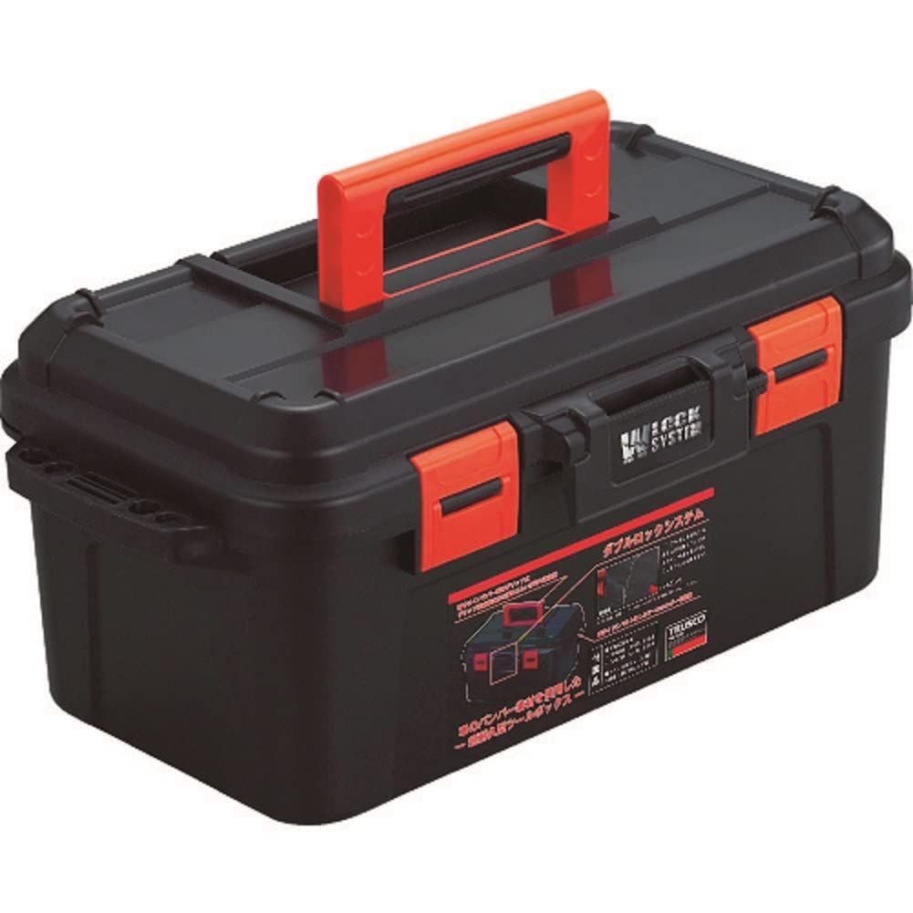 トラスコ中山(TRUSCO) 工具箱 スーパーハードボックス ブラック 500mm TSHB500★ c24c4baa