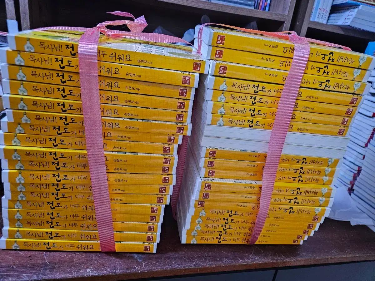 キリスト教書籍 牧師様 伝道はとても簡単です ほぼ新品の本 38巻まとめ