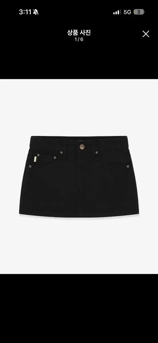 グロウニー ローライズ LOW-RISE MINI SKIRT