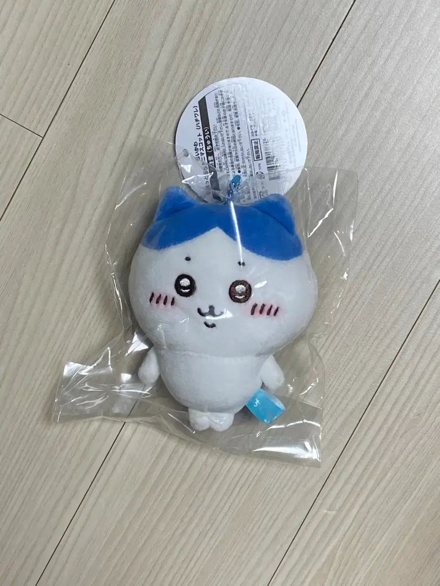 韓国限定 ちいかわ ハチワレ ぬいぐるみ キーホルダー ポーチ セット キーホルダー マスコット ハチワレぬいぐるみ 定番 本物保証 ちいかわ