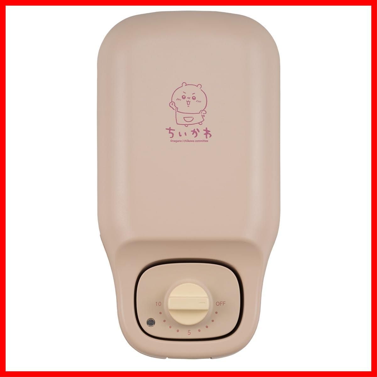 【人気商品】ちいかわ ホットサンドメーカー ハチワレ うさぎ プチケーキプレート付き シーシーピー(Ccp) 両面焼き きゃらニクス KM-CM75-CCK