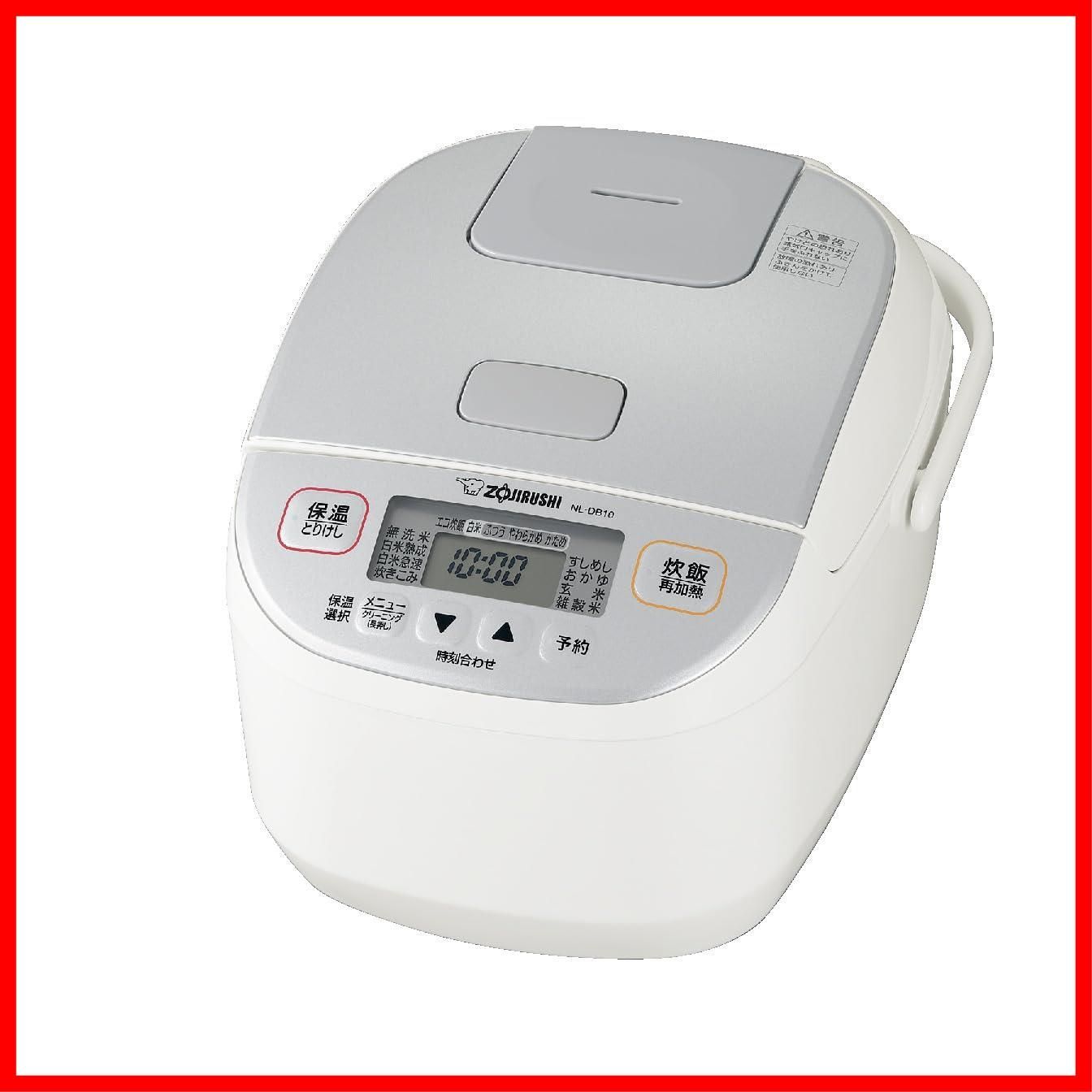 【人気商品】炊飯器 5.5合 象印マホービン ホワイト NL-DB10-WA