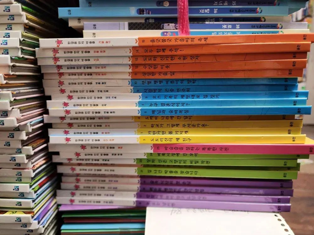 ハン걸음 먼저 바슬즐 웅진북클럽 24巻セット 子供向けの本