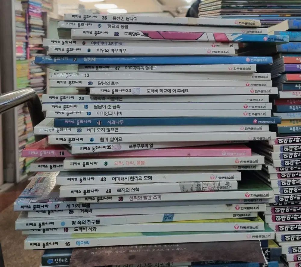 ピカソ童話の国 2次 韓国モンテッソーリ 28巻 セット 絵本