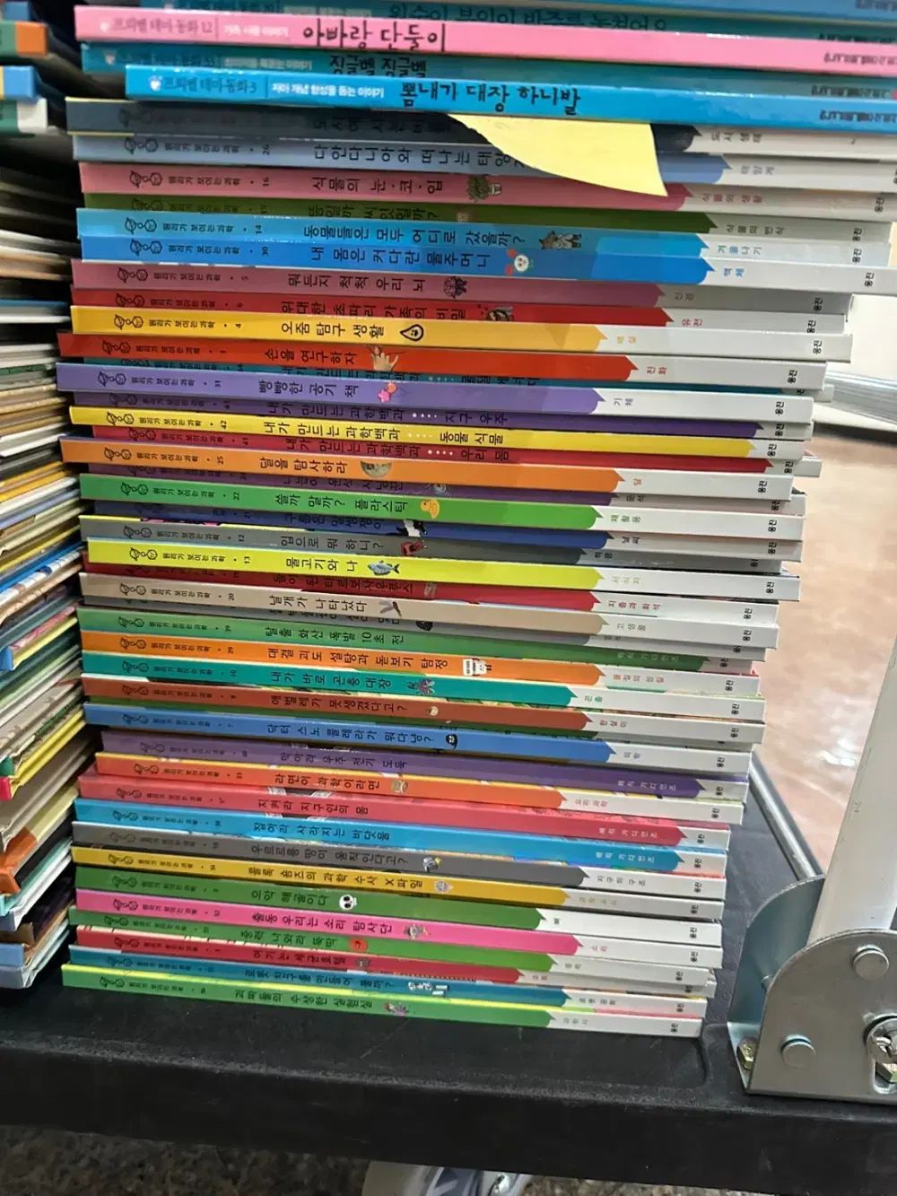 原理が見える科学（改訂版）Woongjin BOOK CLUB 43巻セット 小学生用本