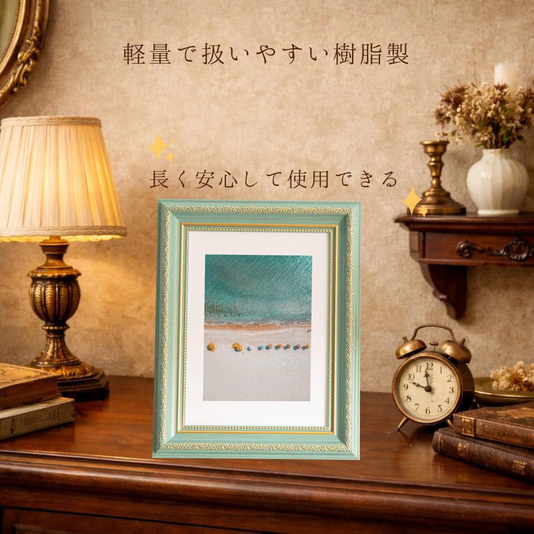 To all Genie 写真立て アンティーク風プリント A4 額縁 レトロ 壁掛用