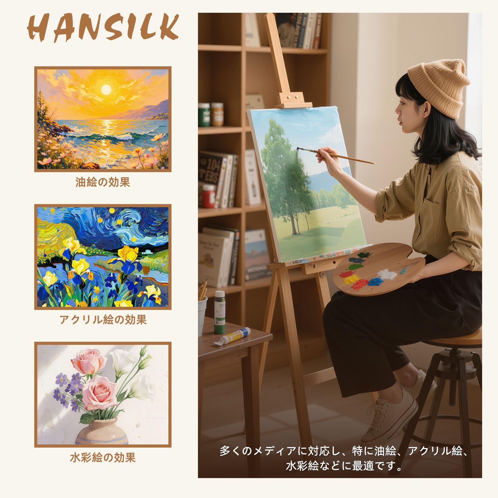 HANSILK キャンバス 木製額縁 張りキャンバス F3 キャンバスボード