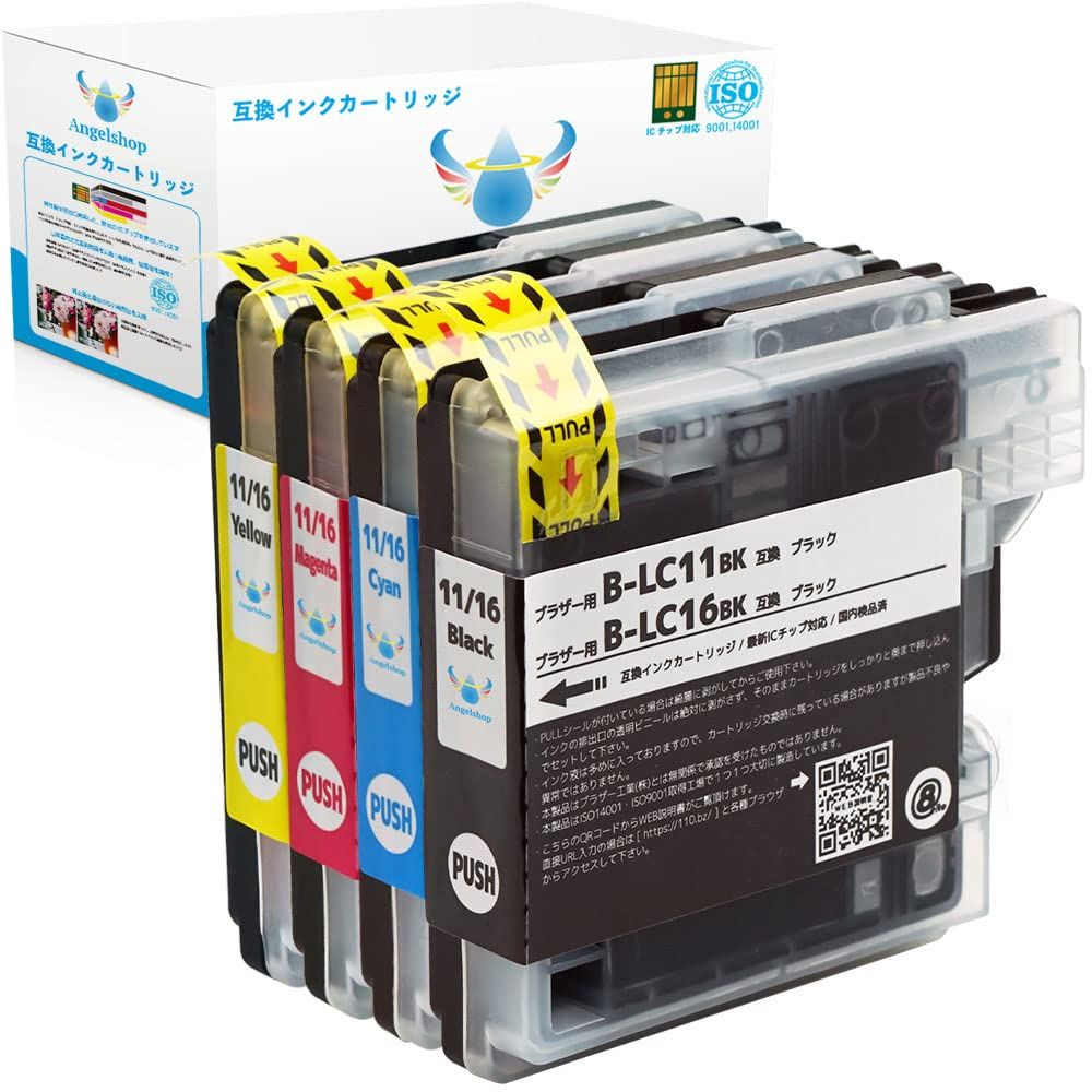 1n9 LC11-4色セット ブラザー インク lc11 インク専門家監修 (brother)用 LC11-4PK インクカートリッジ LC11 染料 プリンター用LC11/16シリーズ プリンター用 互換インク