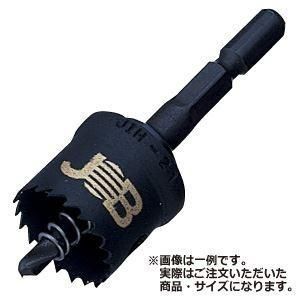 （まとめ）インパクトホールソー 〔φ34mm×2セット〕 ジョブマスター JIH-34