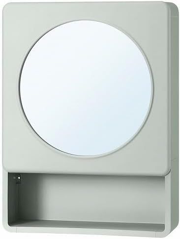 IKEA イケア ミラーキャビネット 扉1枚付き グリーン 44x15x59cm m20573173 IVOSJON イヴォーショーン 5,577円