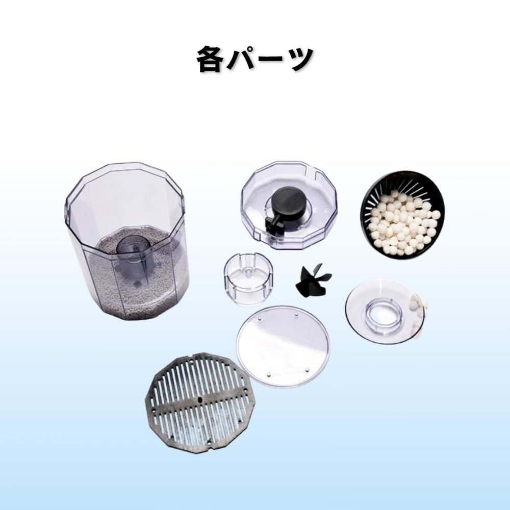3 Spring 水槽用フィルター 濾過フィルター エアーポンプ セラミック