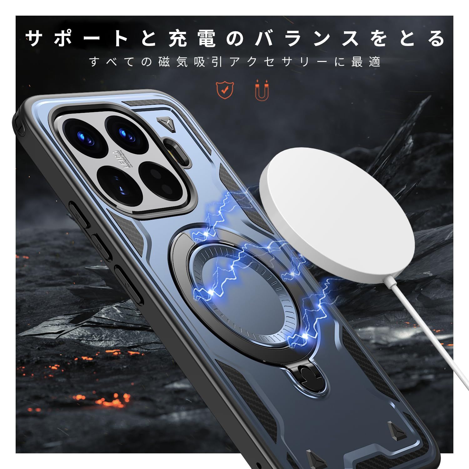 ケース 対応 Xiaomi 15T Pro 用の ケース 耐衝撃 スタンド付き 
