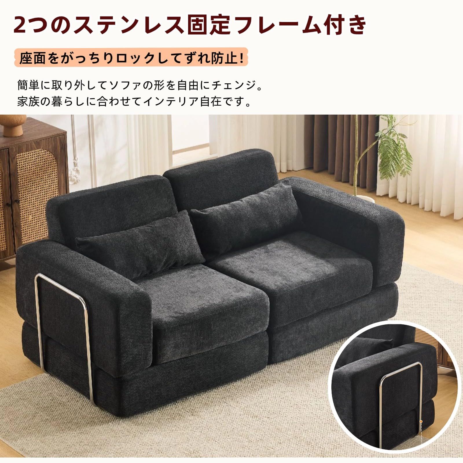 BERUFURA ソファベッド ソファーベッド カウチソファ 1人掛け フロア 