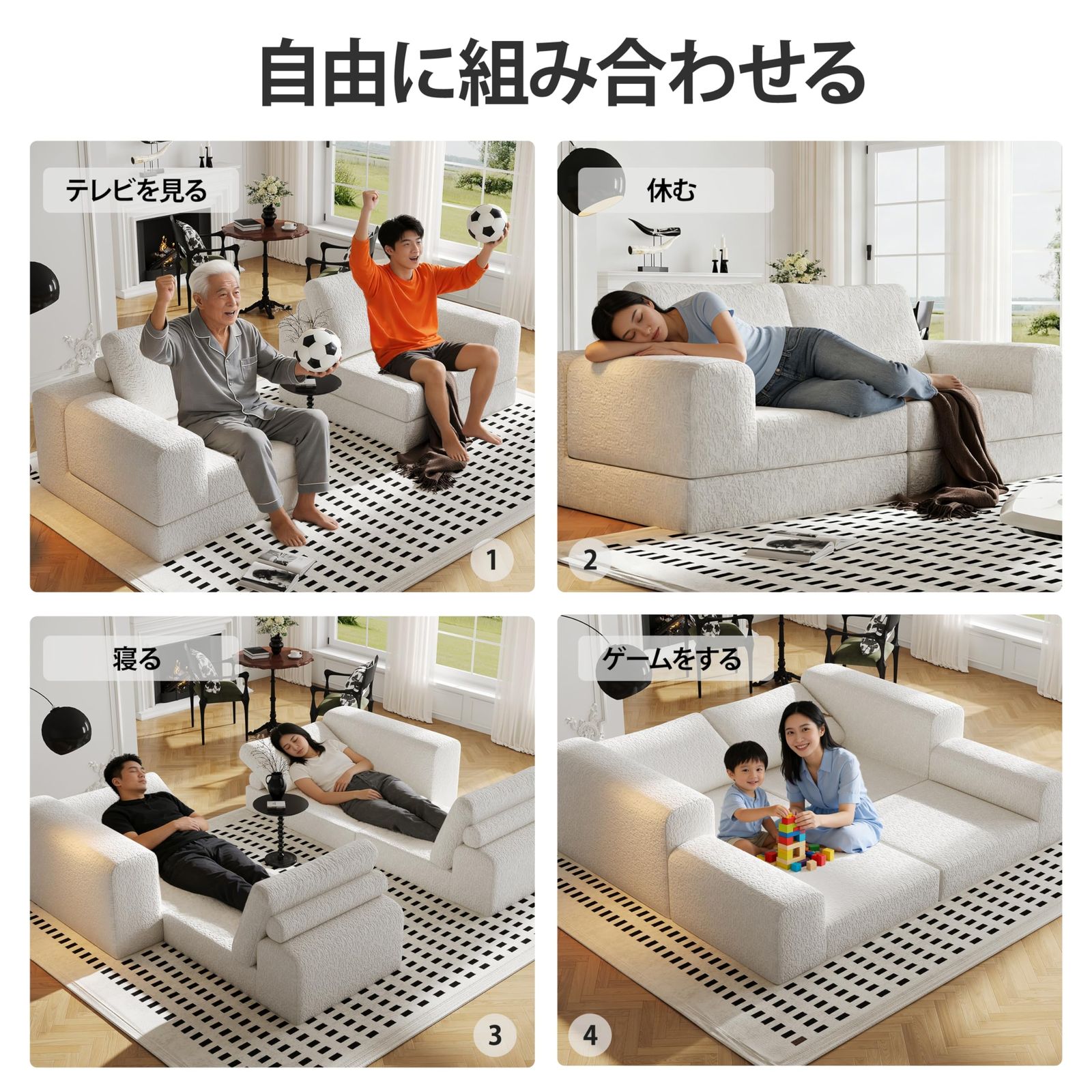 ソファー 2人掛けソファベッド 折りたたみ フロアソファ クッション2