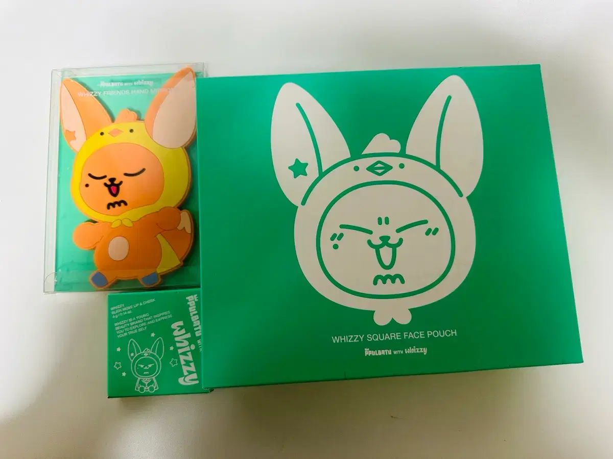 (未開封) 뿔바투 위찌 황춘 まとめ 出品