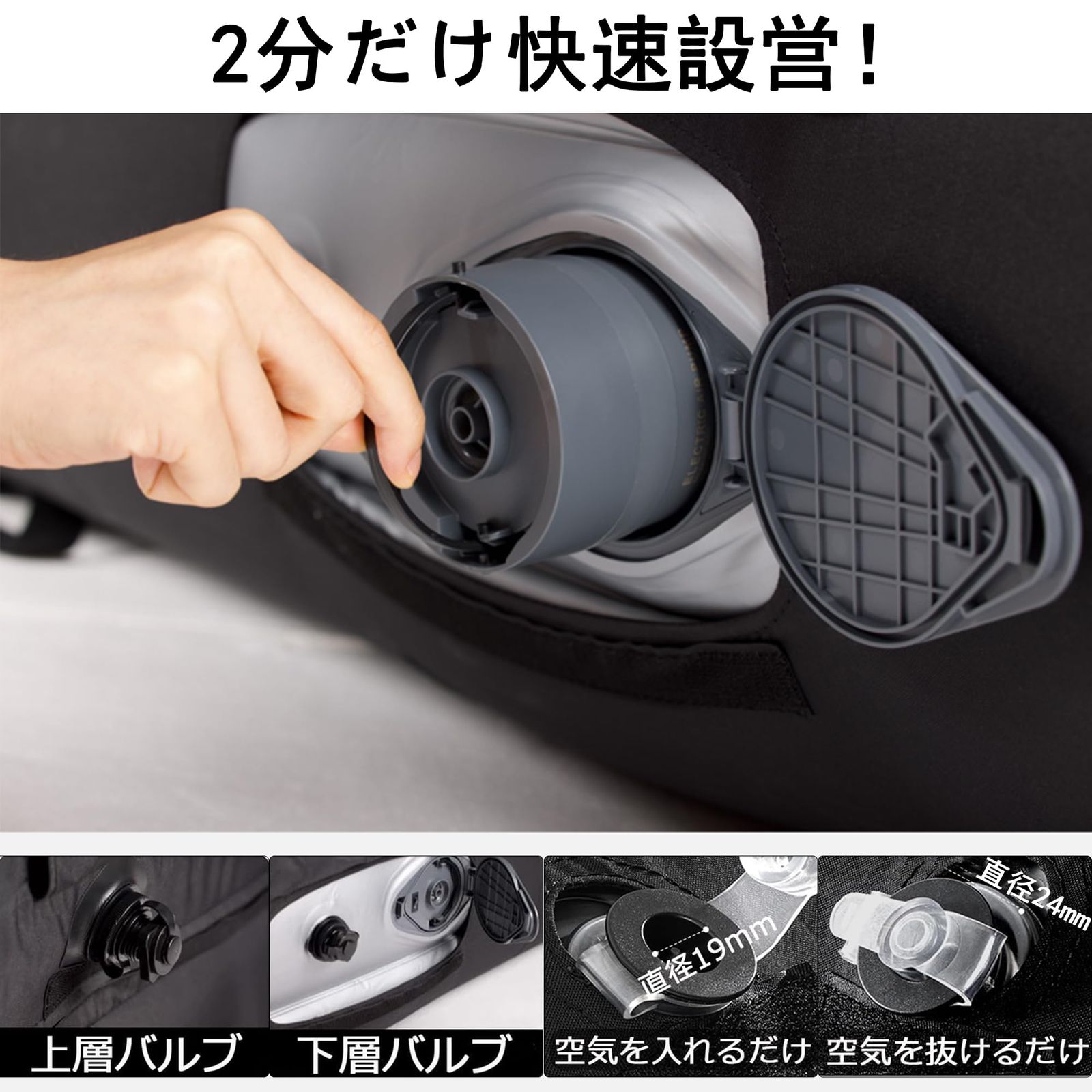 Blackdog エアーソファー コンパクト ポンプ内蔵 5.8kg超軽量 40cm厚さ 