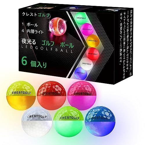 Crestgolf光るゴルフボール 夜光るボール 暗闇で発光可能 ナイトゴルフ ６個入り ごるふ 練習 マルチカラー(沖縄・離島の方発送不可）) 2c24321c