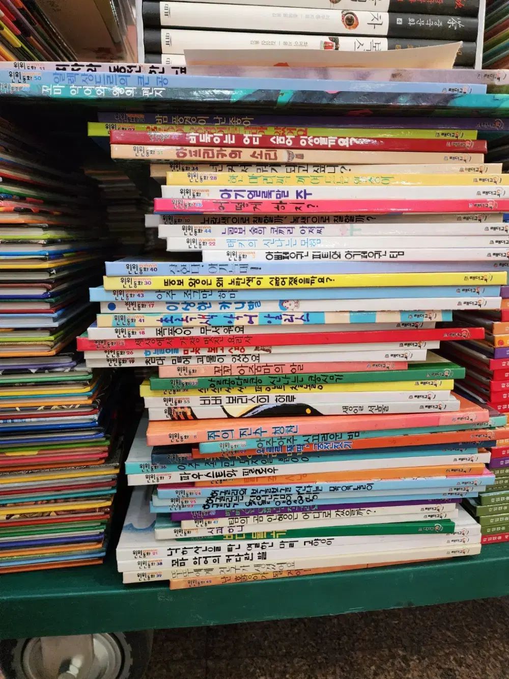 ウィンウィン童話 래더교육 46巻 セット 絵本