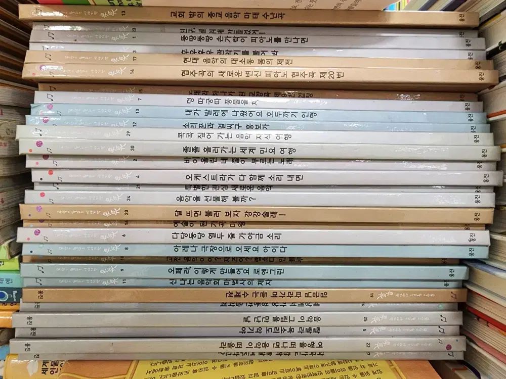 ミュウミュウ : 音楽が聞こえる物語本 ウンジンダ本 29巻 セット 子供向けの本 6,609円