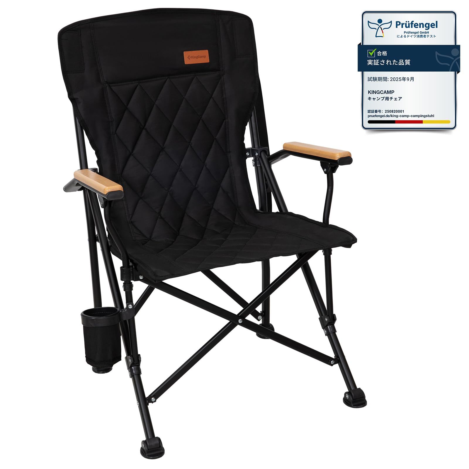 KingCamp アウトドア チェア 座り心地の良い 高密度綿わた 天然木アームレスト 耐荷重136kg キャンプ 椅子 滑り止め脚付き 収納用フック付き カップホルダー付き 広口収納袋付き リラックスチェア 公園 庭 ベランダ室内