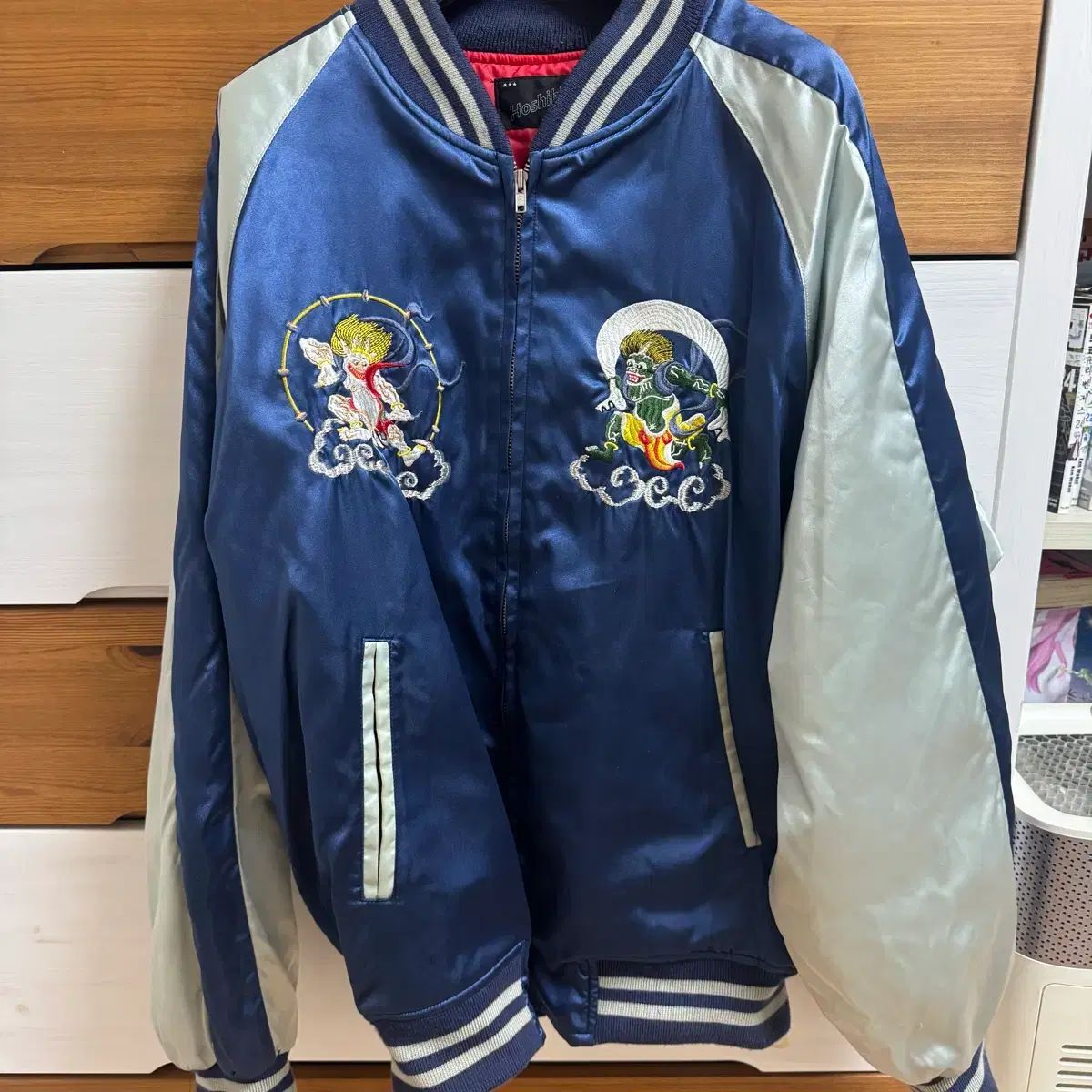 ホシヒメ スタジャン