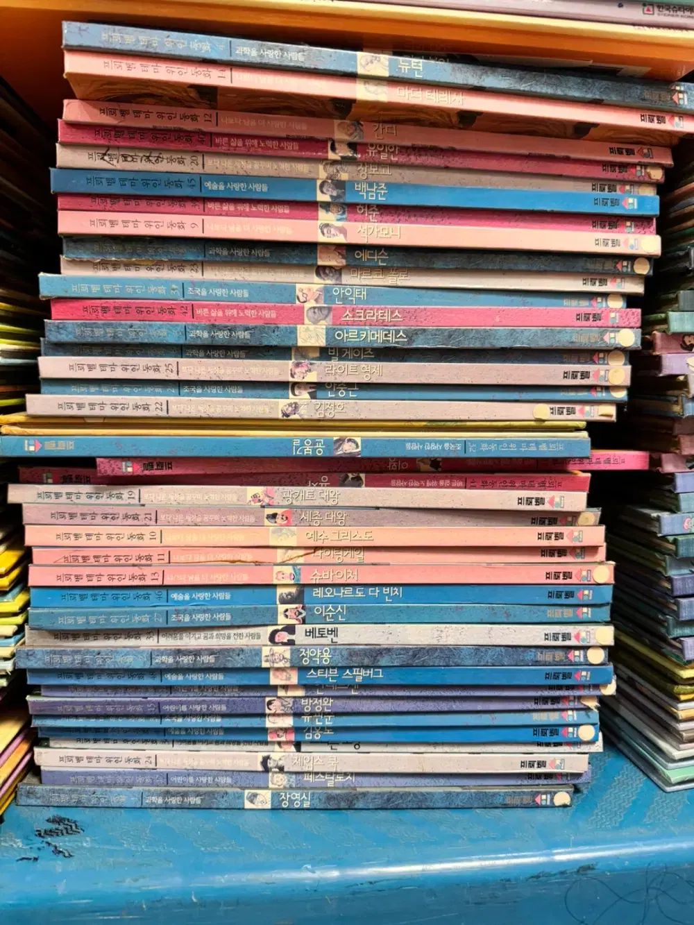 FROEBEL テーマ偉人童話 FROEBEL 40巻 セット 絵本