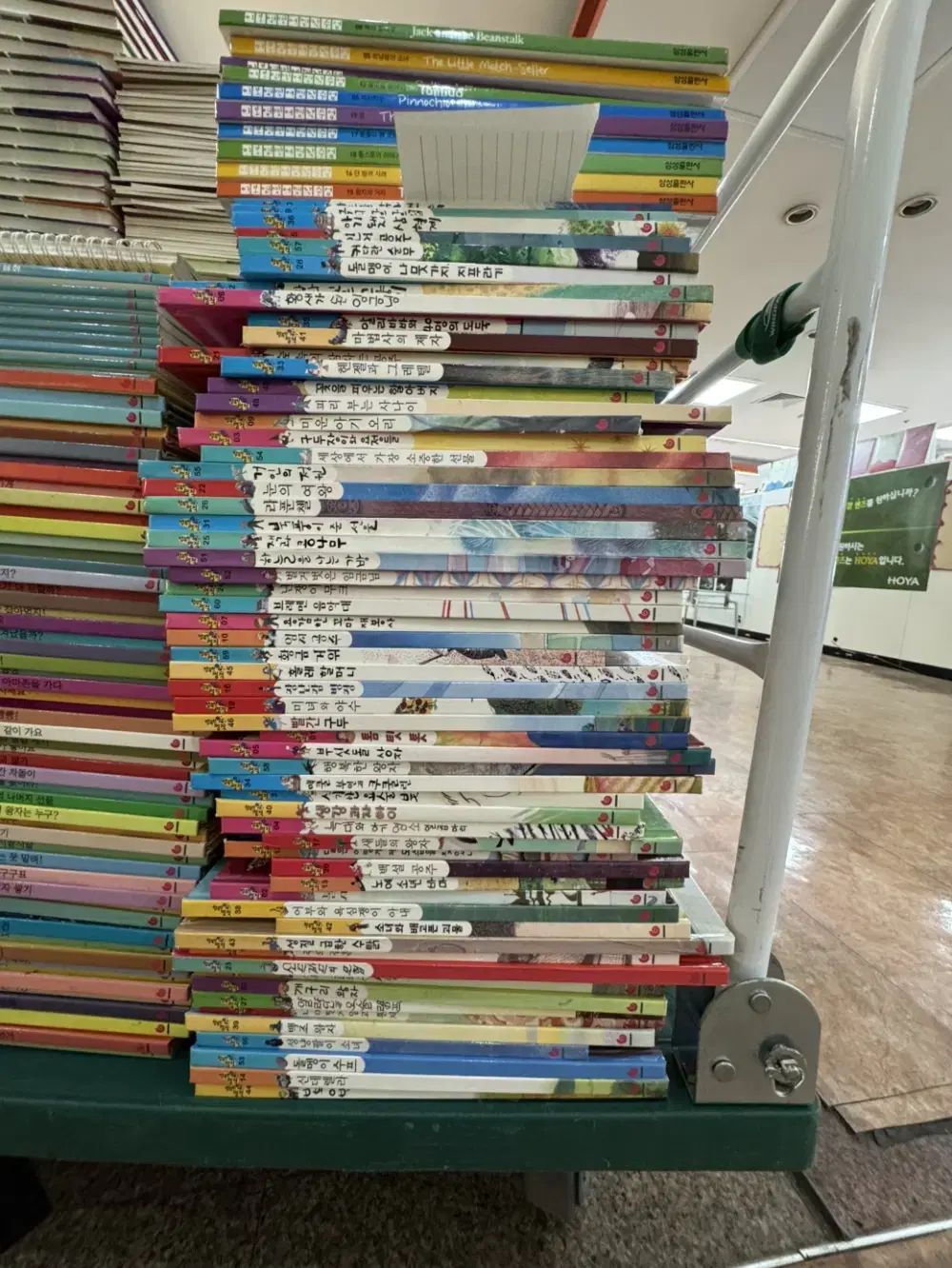 幸せな名作グレートブックス 60巻 セット 子供向けの本