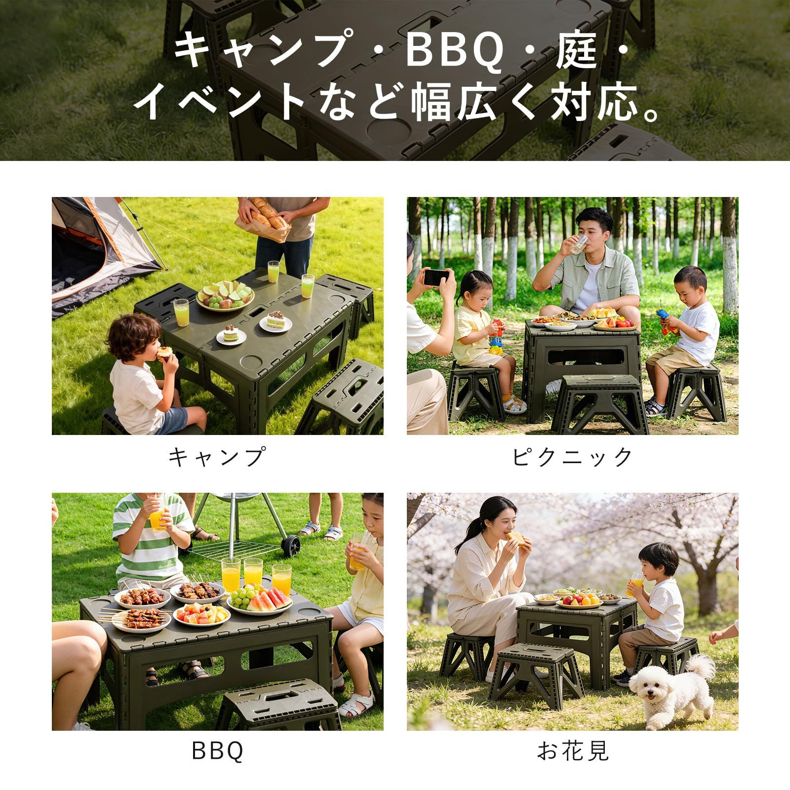 アウトドア、キャンプ、登山 アウトドア テーブル チェア 5点セット