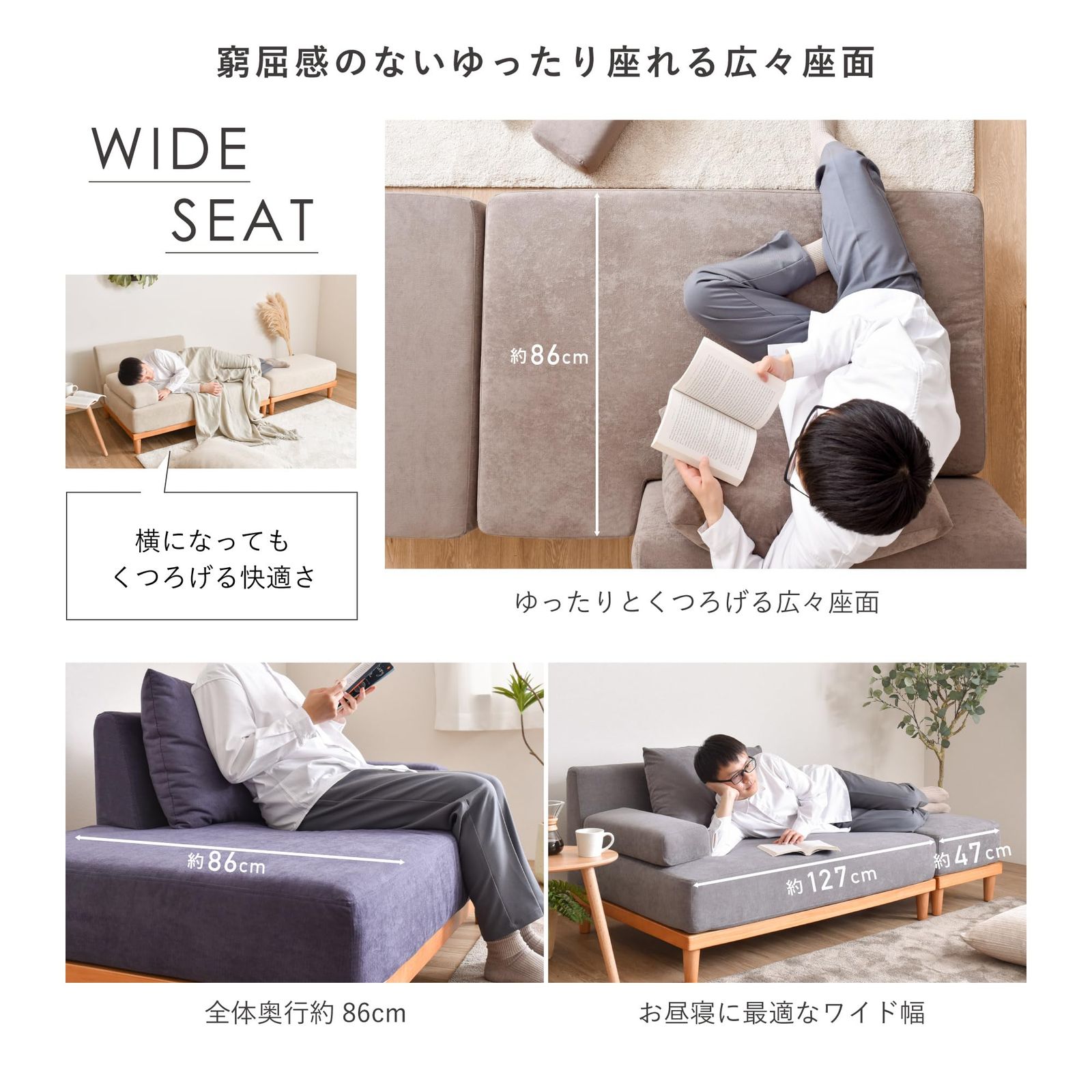 VENTOTA カウチソファー (右ワイドタイプ) ソファー 1人掛け 一人用 
