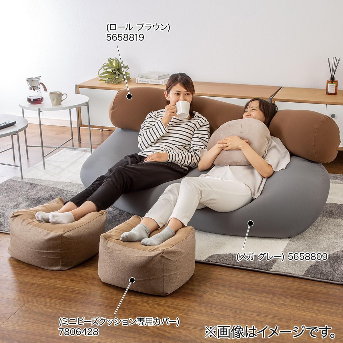 ニトリ(NITORI) ビーズクッション BS215 角丸 メガサイズ グレー