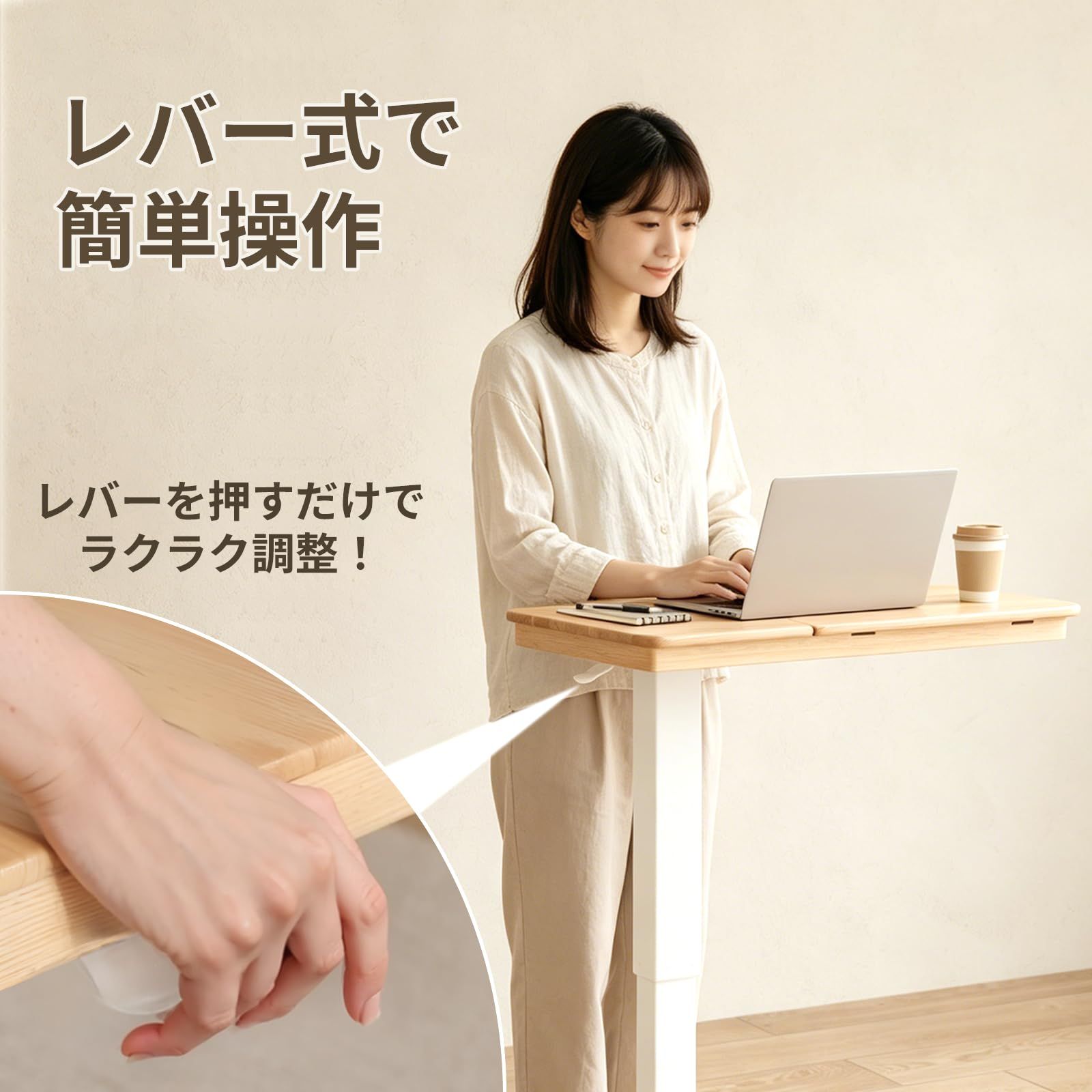 Mangowood 無垢材天板 サイドテーブル 昇降式 キャスターつき - コの字 テーブル 高さ調整 デスク ソファー横 オーバーテーブル ベッドサイド 介護用 ベッド横 | 木目/木の色 | BJ024