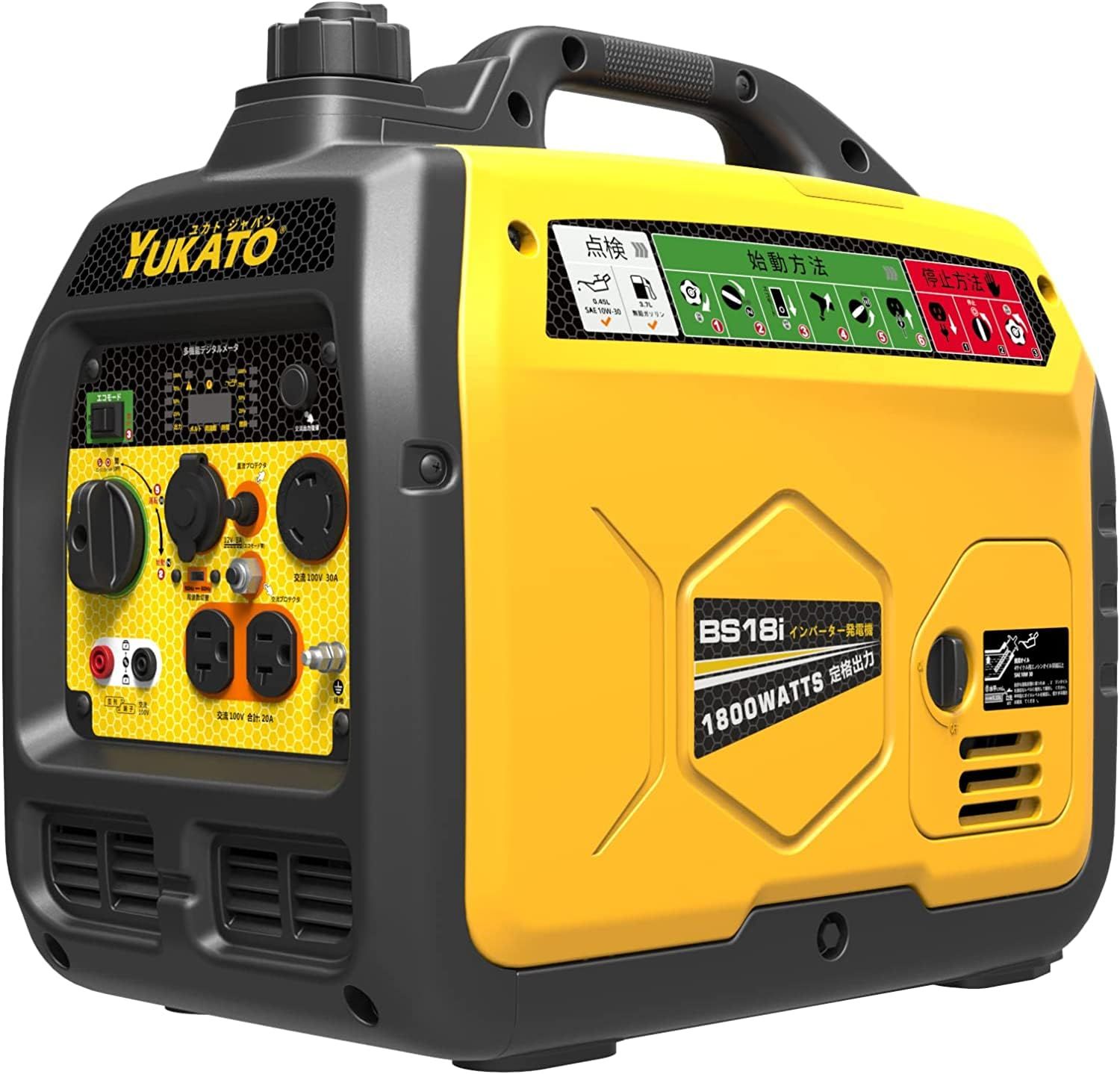 ☆新品☆YUKATO インバーター発電機 定格出力1.8kVA ポータブル発 小型 家庭用 50Hz/60Hz切替 防音型 高出力正弦波インバーター搭載 過負荷保護 ガソリン発電機 PSE認証 軽量 アウトドア レジャー 防災 備蓄 災蓄 非 20c68cbb