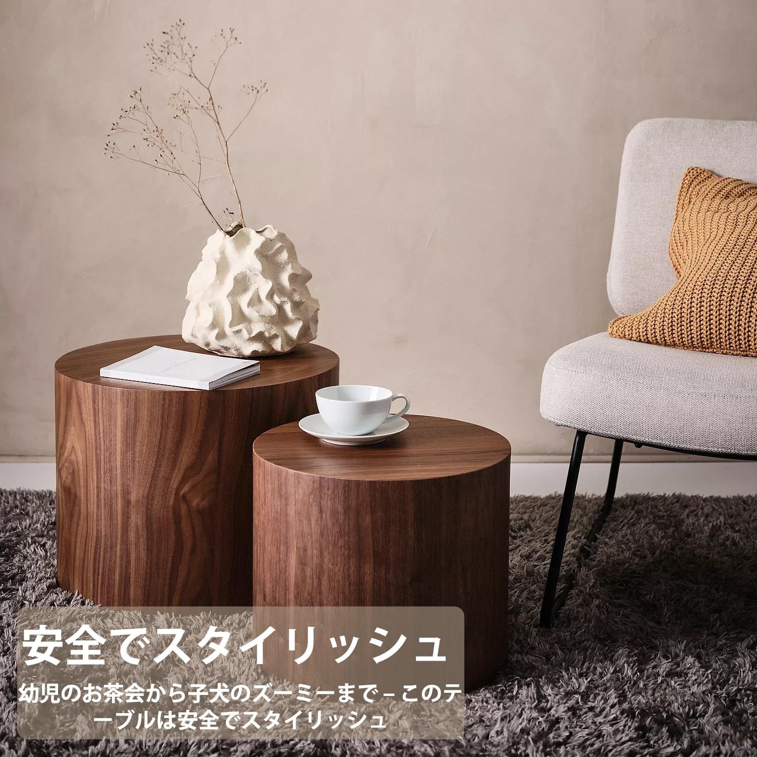 メルカリ最安値☆ コーヒーテーブル Hazoae ネストコーヒーテーブル 2個セット、滑り止め足パッド付き