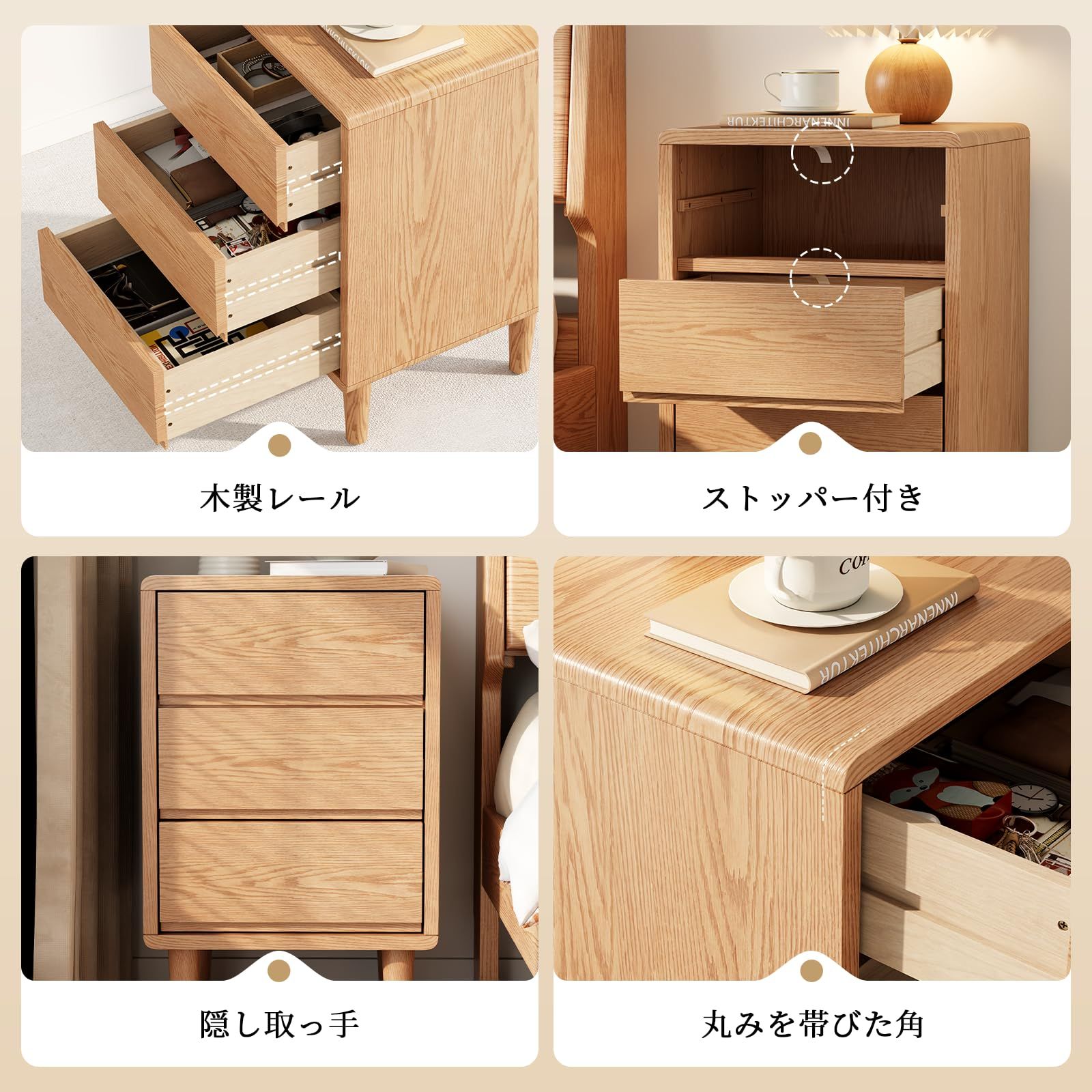 Mangowood ナイトテーブル 木製 3段 引き出し付き - 天然木製 サイド