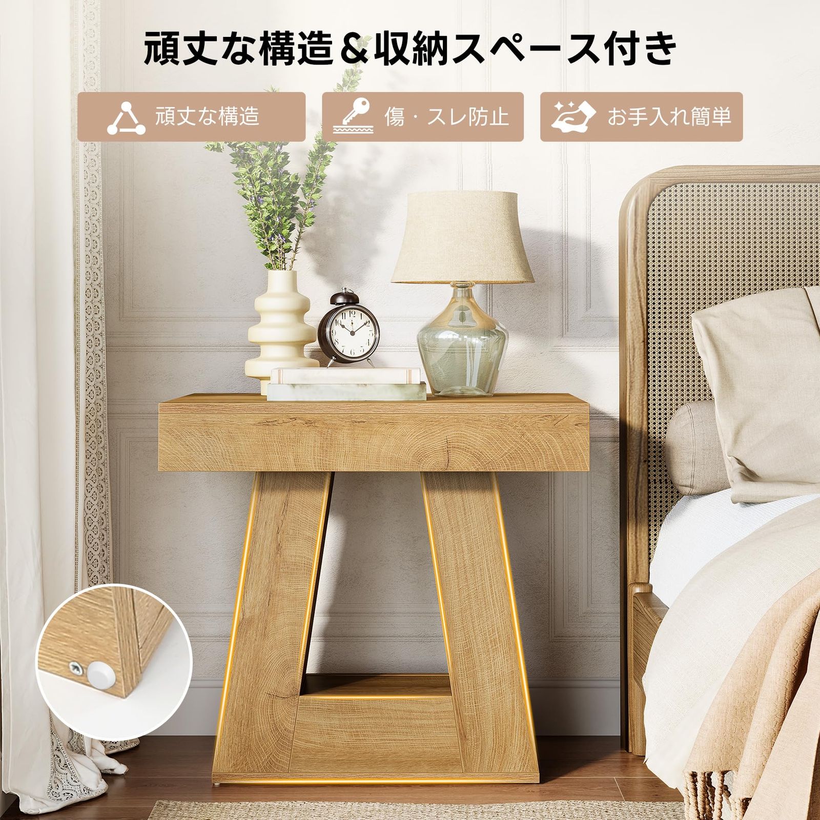 Tribesigns ベッドサイドテーブル 2段 木製 幅約60cm 台形ベース 小型