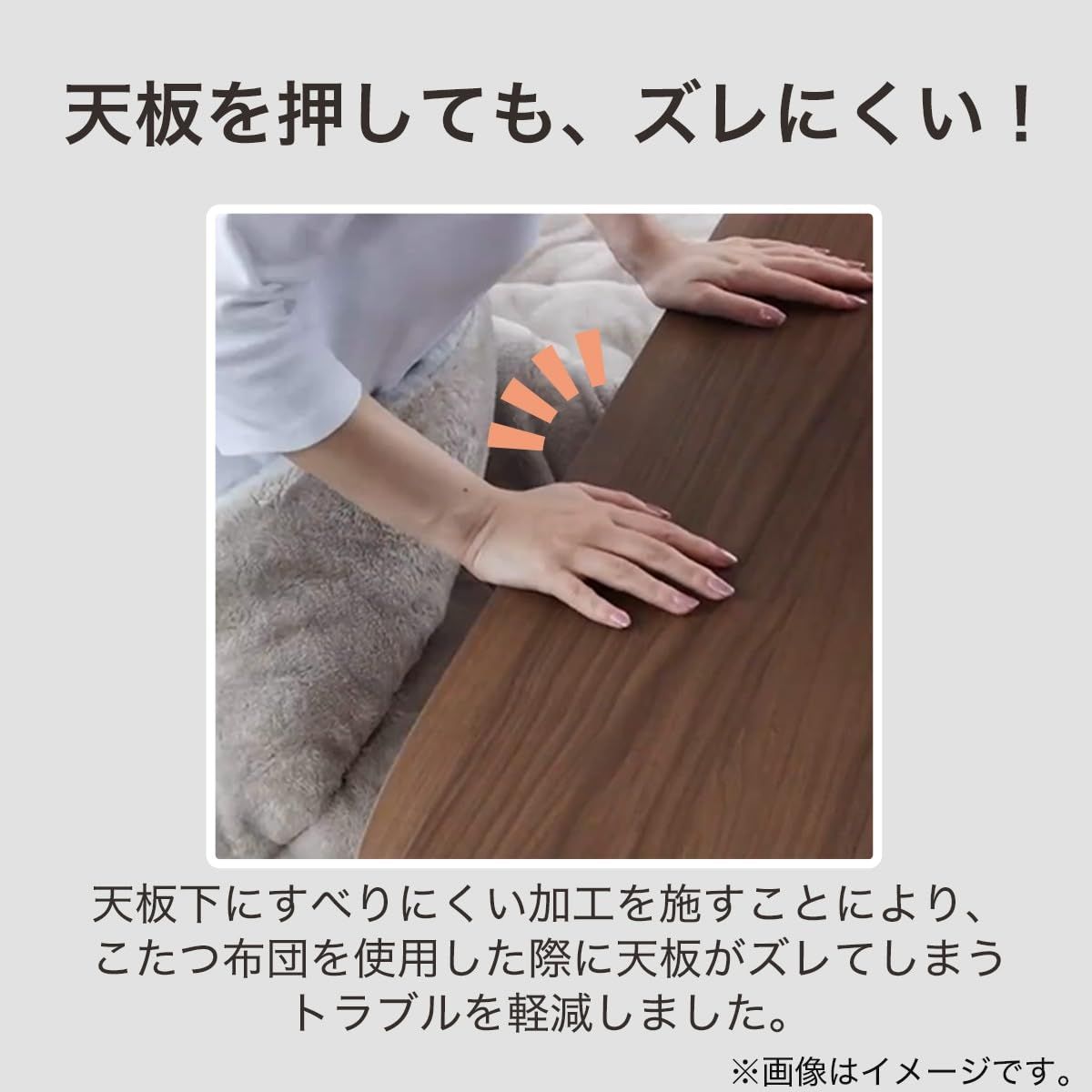 ニトリ楕円 こたつ 楕円 ニトリ NITORI 楕円形リビングこたつ GC03R