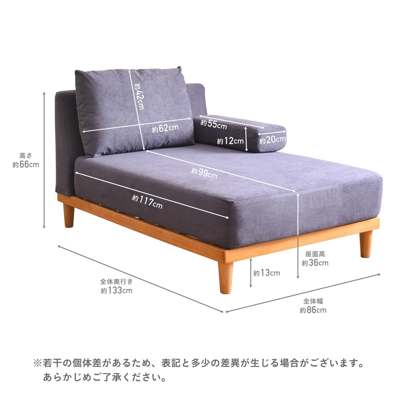 VENTOTA 1人掛けカウチソファ 1人掛け 一人用ソファー コンパクト